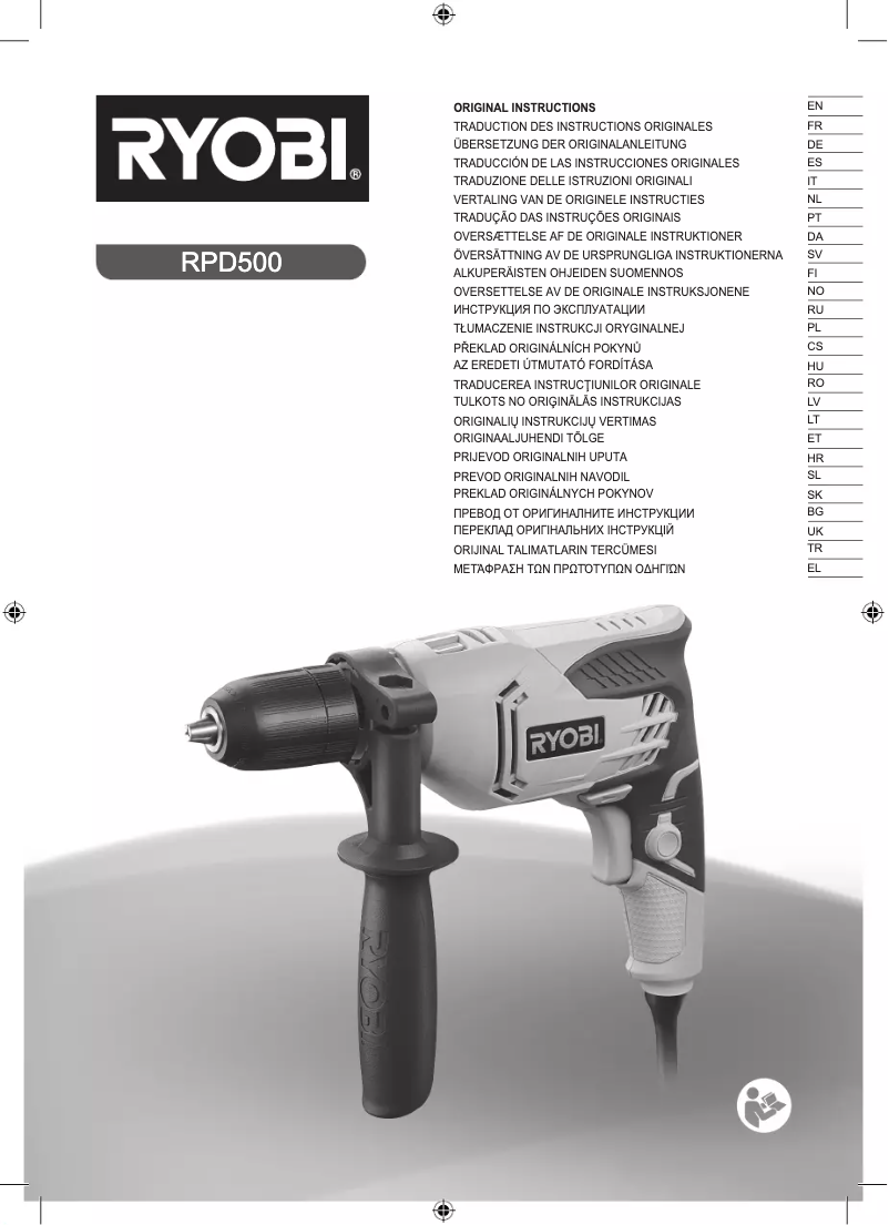 Page n°1 - Manuel utilisateur RYOBI RPD500