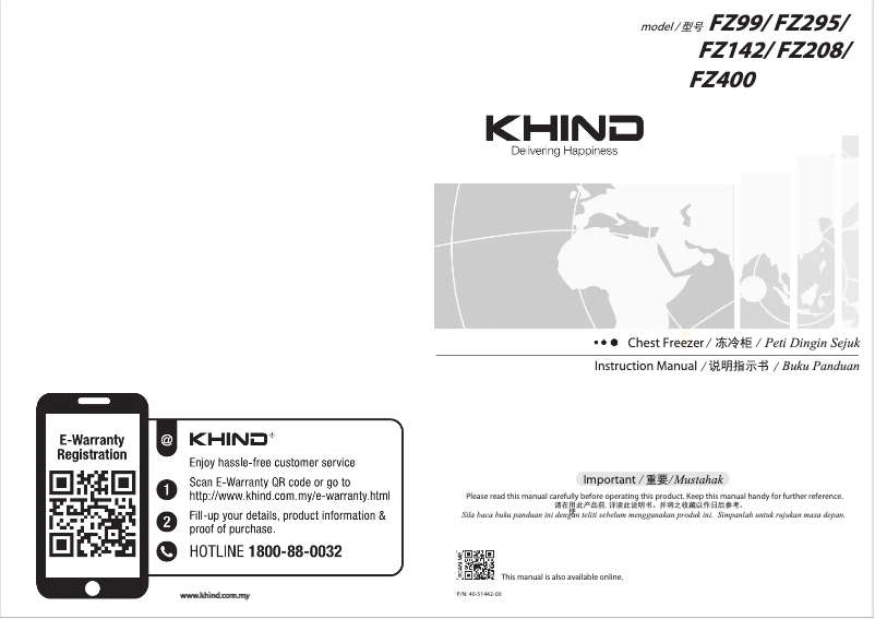 Page 1 de la notice Manuel utilisateur Khind FZ400