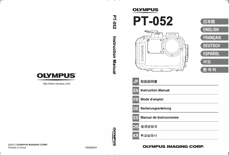 Page n°1 - Manuel utilisateur Olympus PT-052