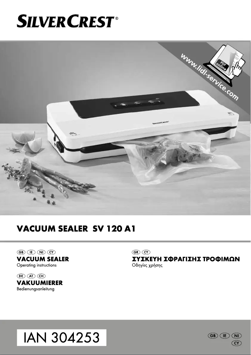 Image de la première page du manuel de l'appareil SV 120 A1