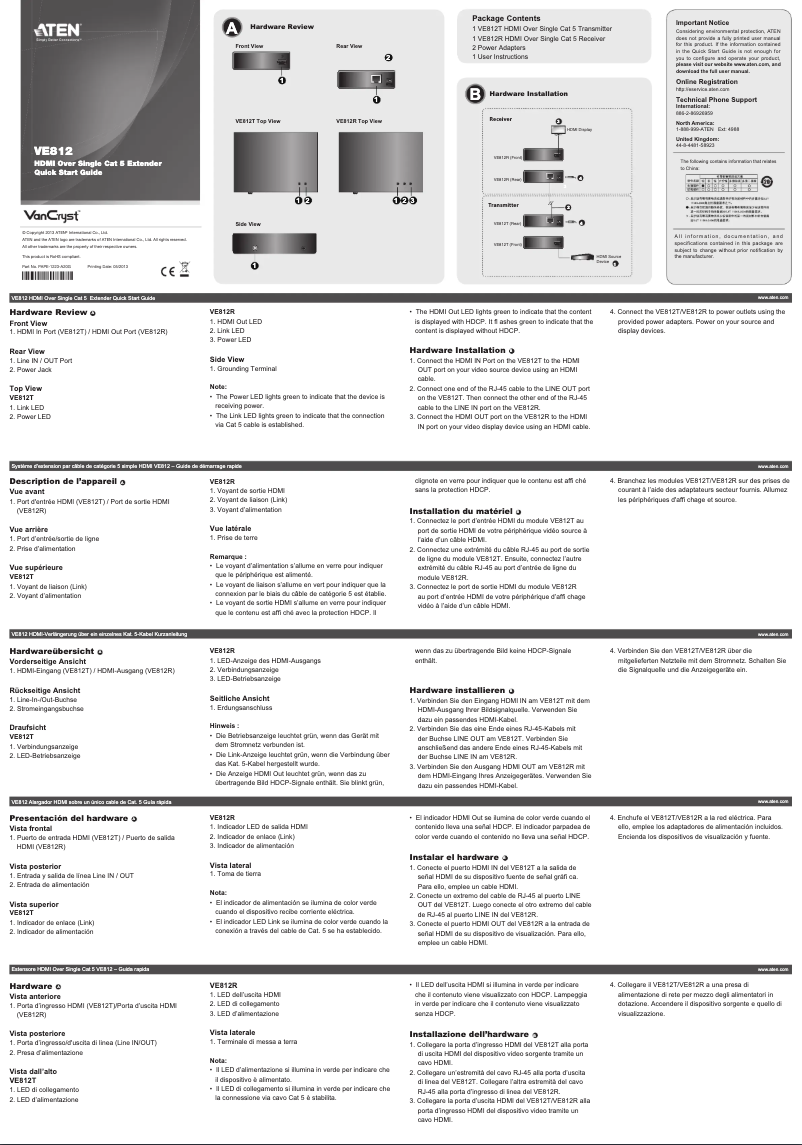 First page image of the manual for VE812