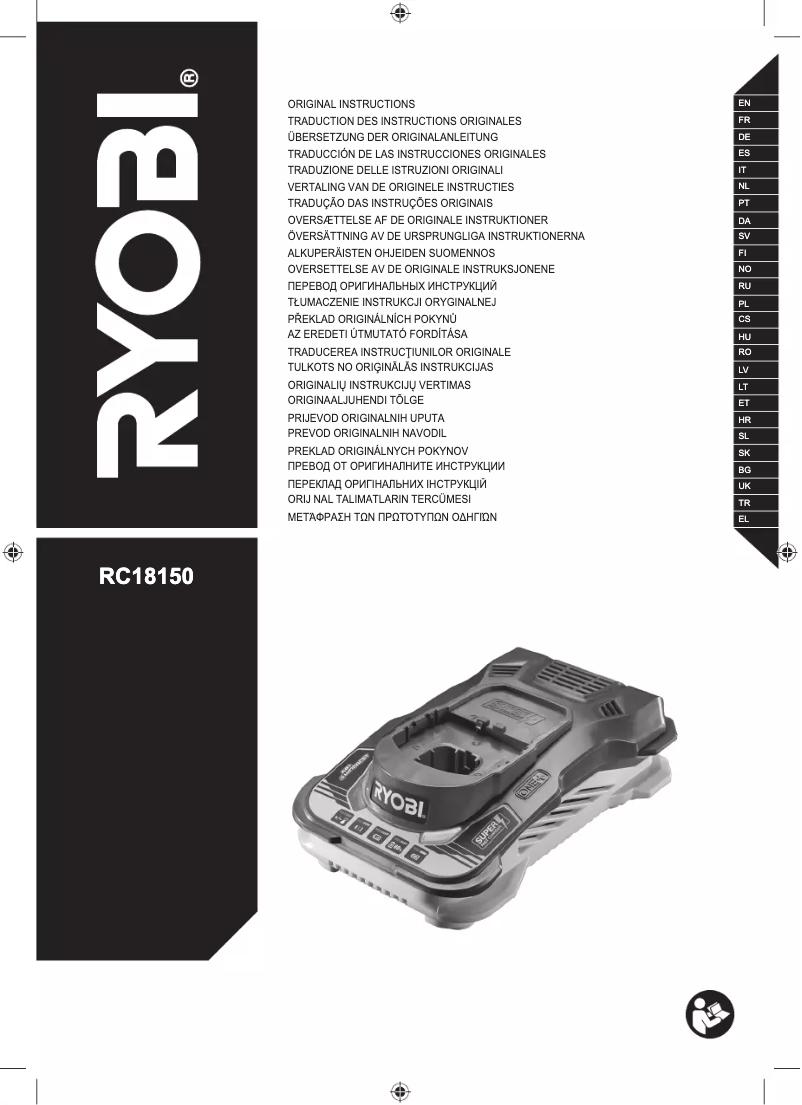 Page 1 de la notice Manuel utilisateur RYOBI One+ RC18150