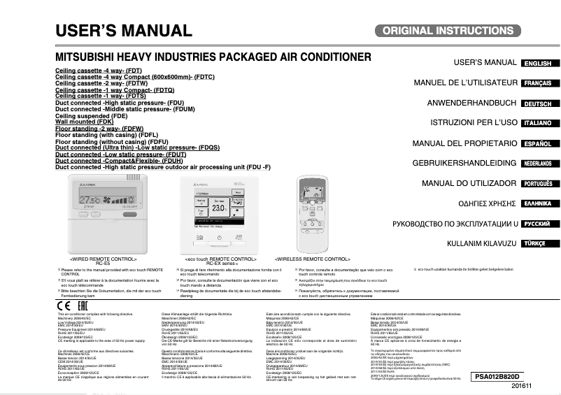 Page 1 de la notice Manuel utilisateur Mitsubishi FDUH