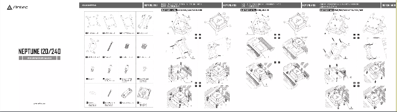 Page 1 de la notice Manuel utilisateur Antec Neptune 120