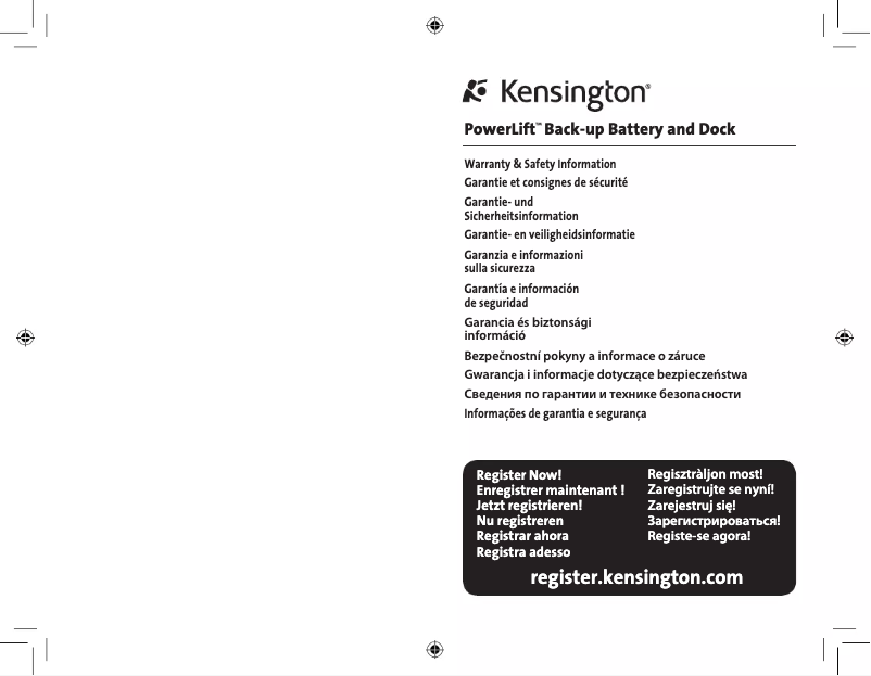 Image de la première page du manuel de l'appareil PowerLift