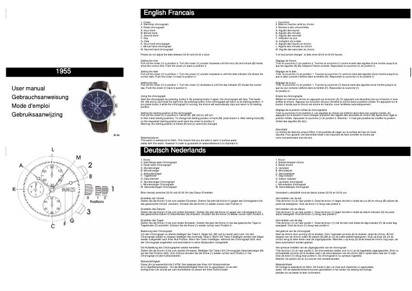 Image de la première page du manuel de l'appareil 1955