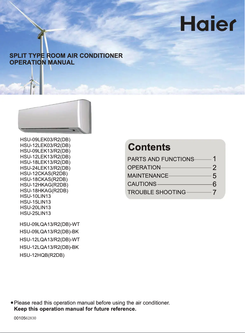 Page 1 de la notice Manuel utilisateur Haier HSU-12LQA13/R2(DB)-WT