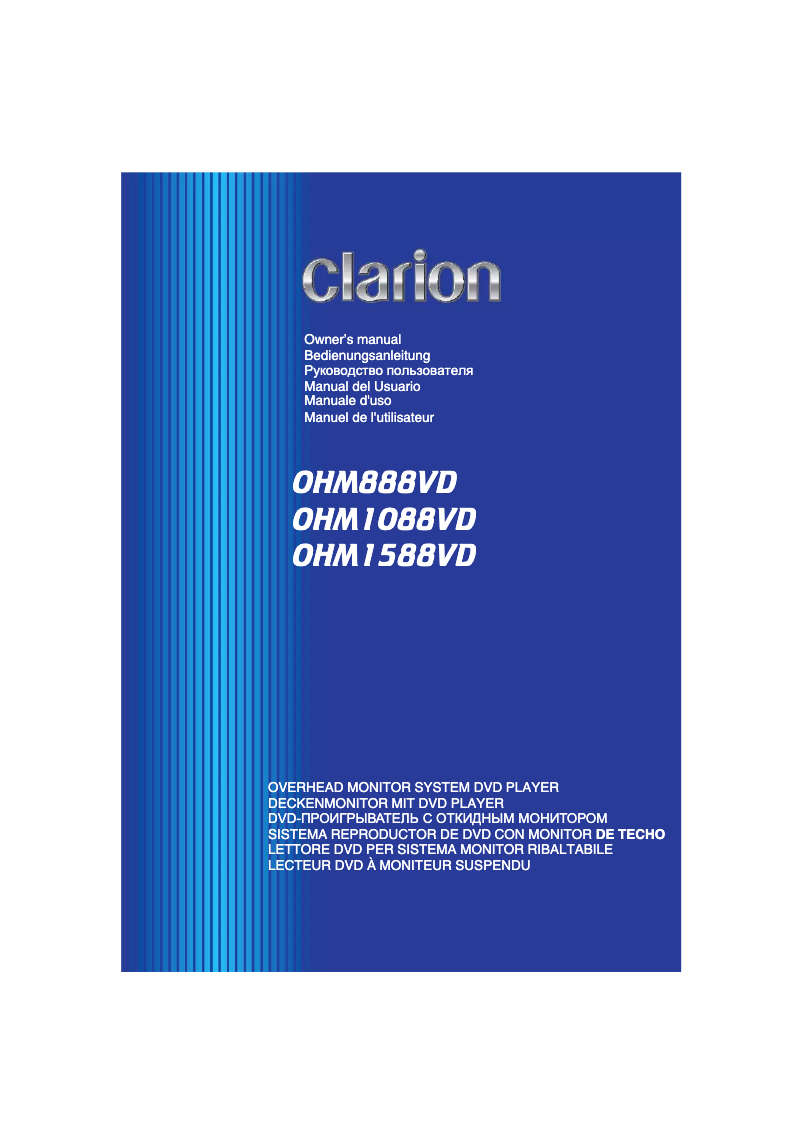 Image de la première page du manuel de l'appareil OHM888VD
