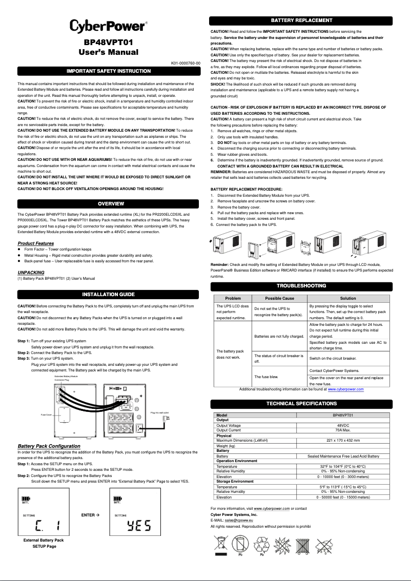 Image de la première page du manuel de l'appareil BP48VPT01