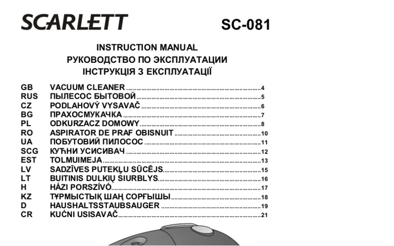 Página 1 del manual Manual de usuario Scarlett SC-081