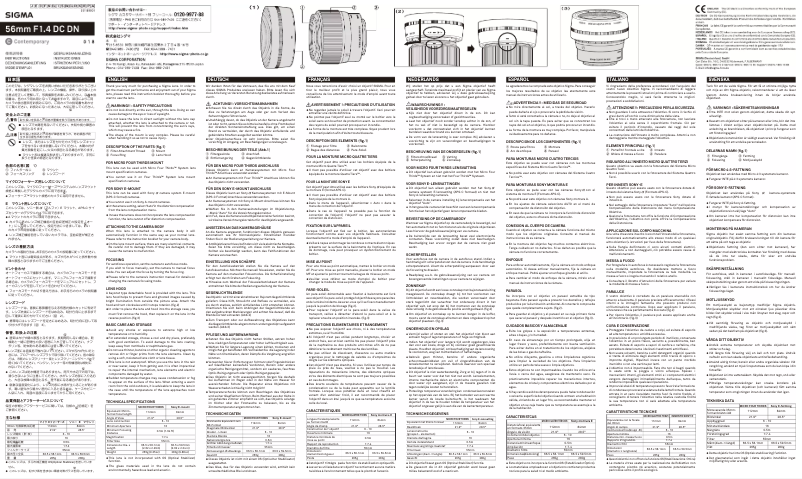 Page 1 de la notice Manuel utilisateur Sigma Contemporary 56mm F1.4 DC DN