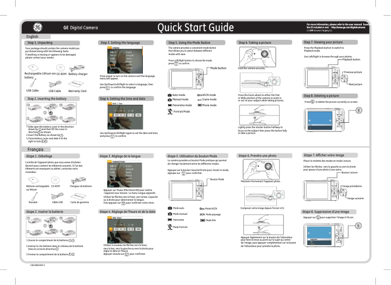 Page 1 de la notice Manuel utilisateur GE E1680W