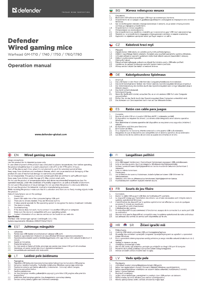 Page 1 de la notice Manuel utilisateur Defender Warhead GM-1780