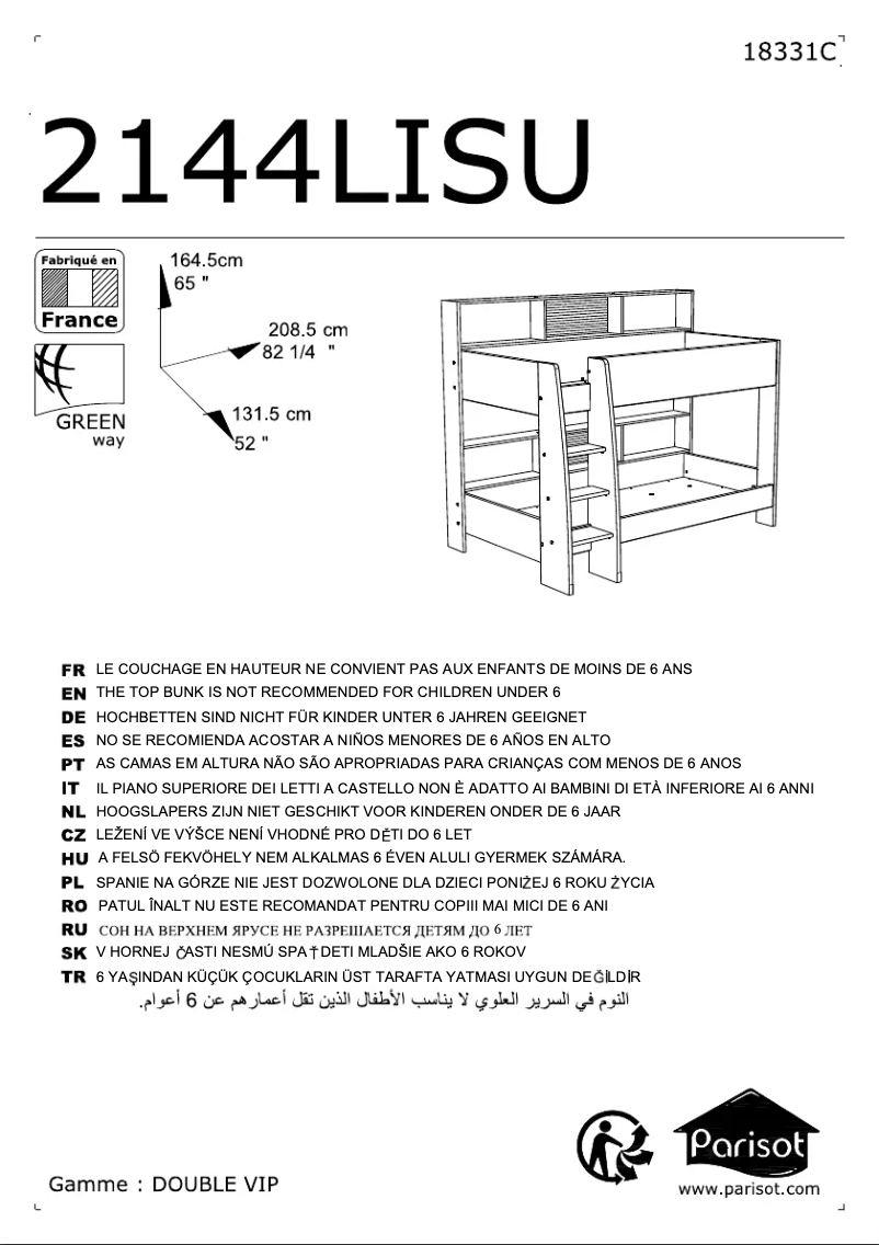 Page 1 de la notice Manuel utilisateur Parisot Double VIP 2144LISU