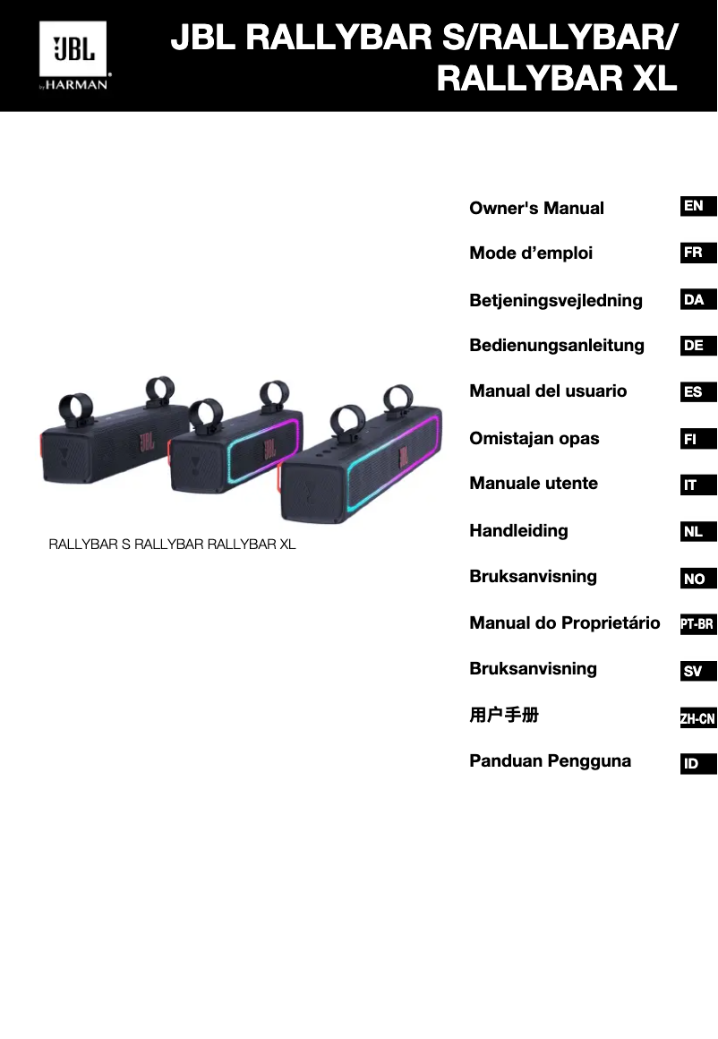 Page 1 de la notice Manuel utilisateur JBL Rallybar