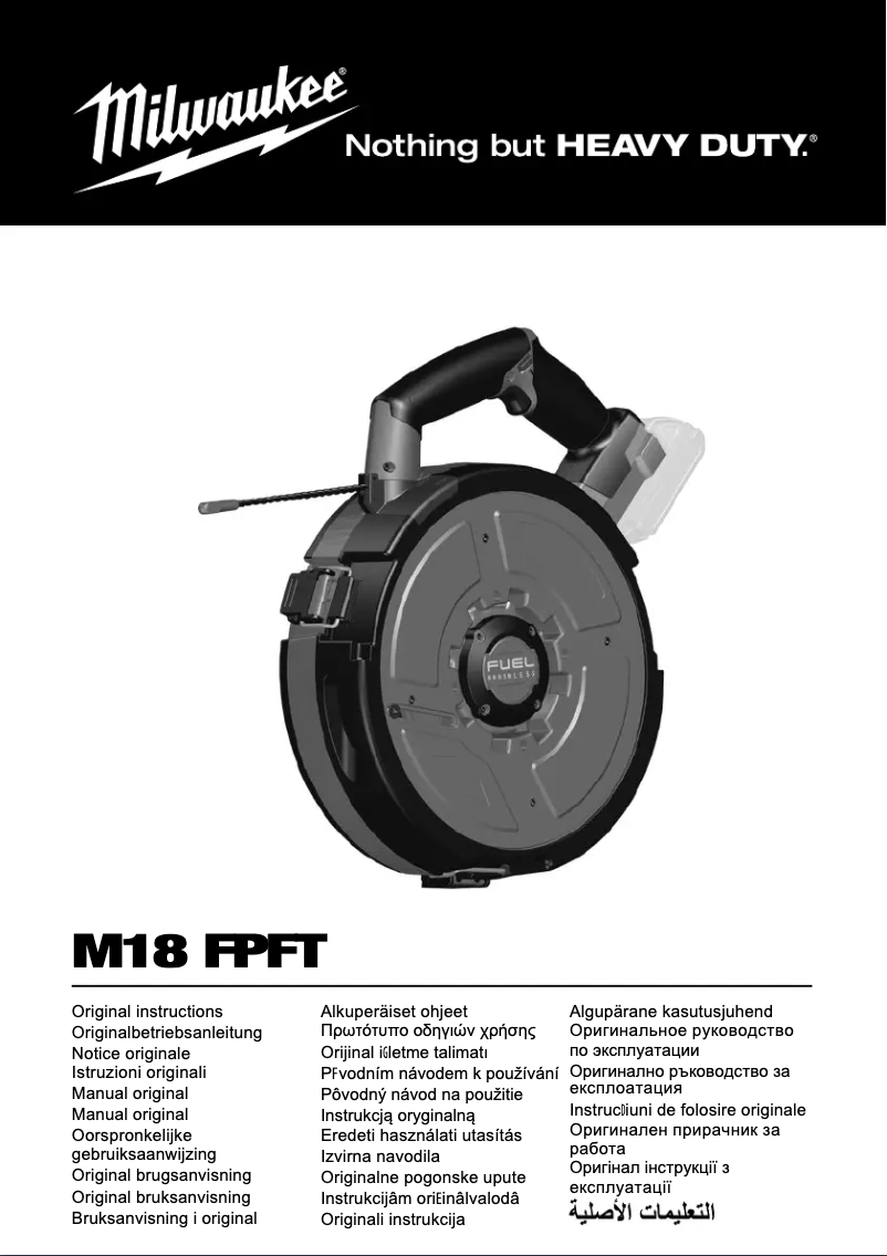 Page 1 de la notice Manuel utilisateur Milwaukee M18 FPFT