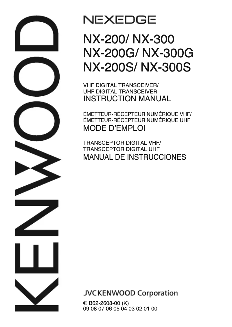 Page 1 of the manual User Manual Kenwood NX-200S