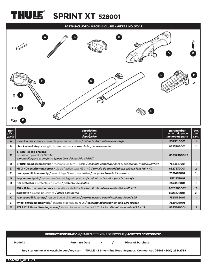 Image de la première page du manuel de l'appareil Sprint XT 569