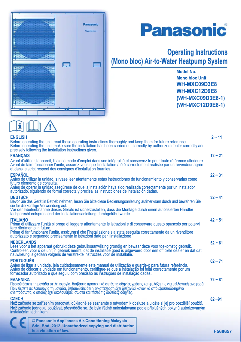 Page n°1 - Manuel utilisateur Panasonic WH-MXC12D9E81