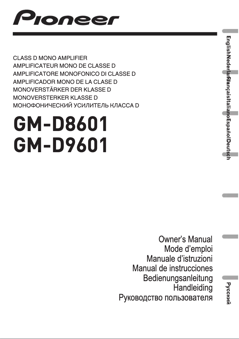Page n°1 - Manuel utilisateur Pioneer GM-D9601