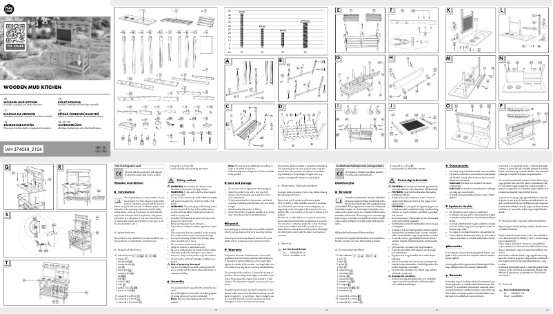 Image de la première page du manuel de l'appareil HG06848