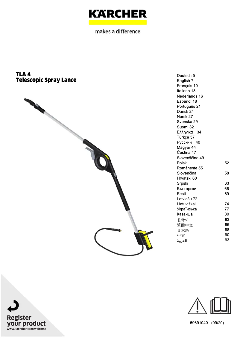 Image de la première page du manuel de l'appareil TLA 4