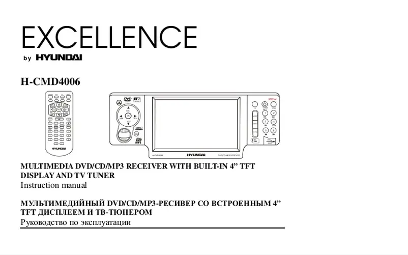 Page n°1 - Manuel utilisateur Hyundai H-CMD4006