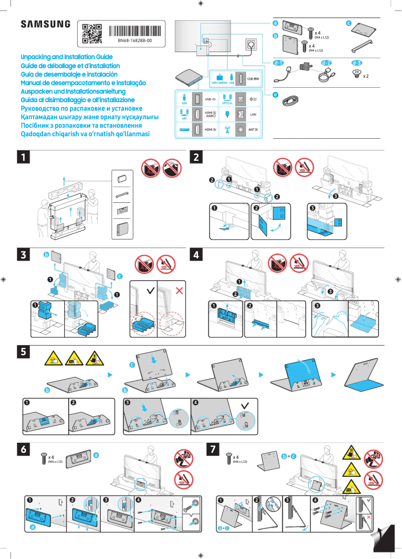 Página 1 del manual Manual de usuario Samsung QE77S95CAU