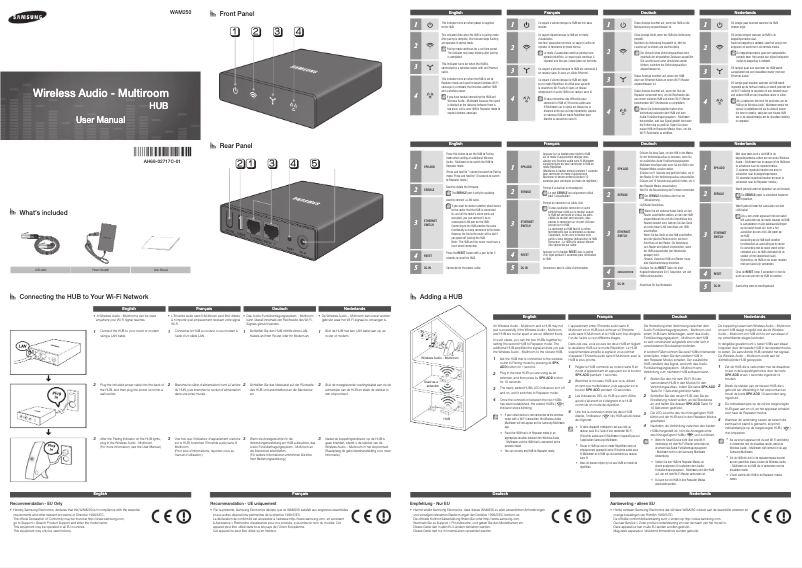 Page 1 de la notice Manuel utilisateur Samsung Multiroom Hub