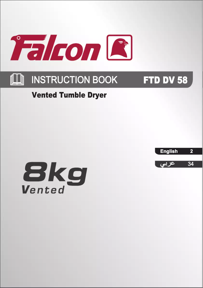 Page 1 de la notice Manuel utilisateur Falcon FTD DV 58