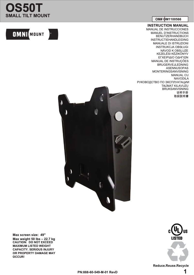 Página 1 del manual Manual de usuario OmniMount OS50T