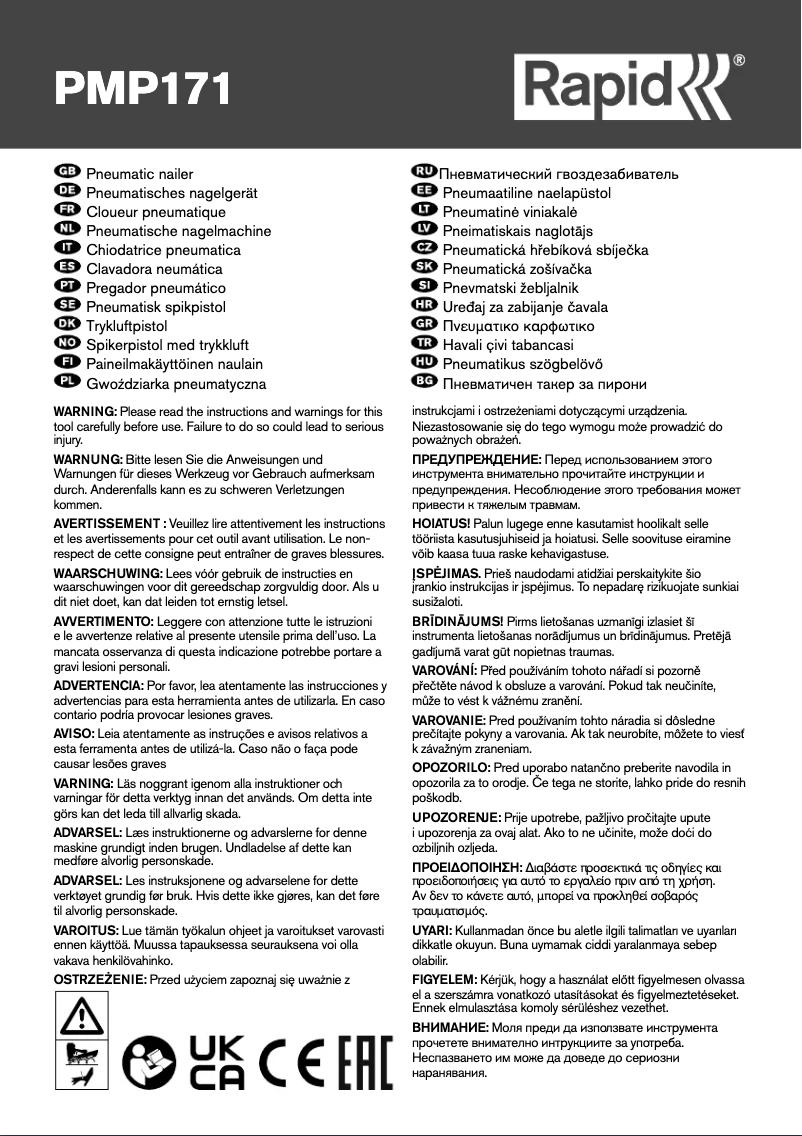 Image de la première page du manuel de l'appareil PRO PMP171