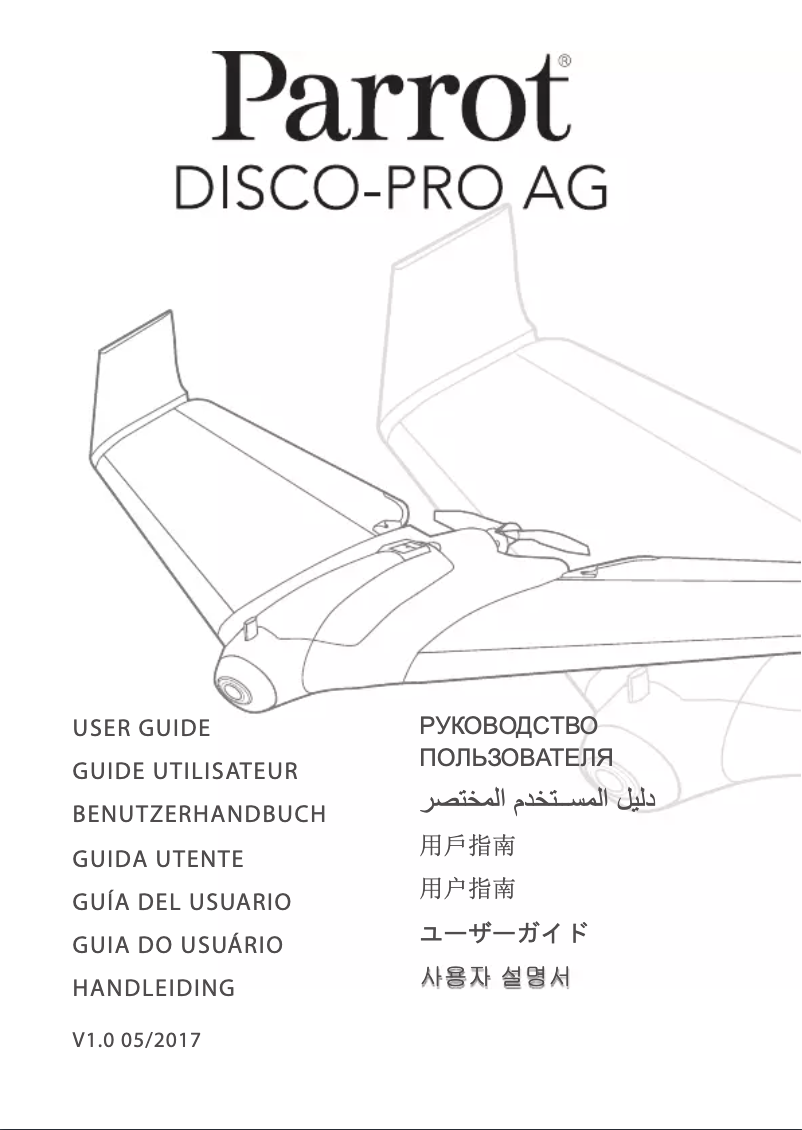 Page 1 de la notice Manuel utilisateur Parrot Disco Pro-AG