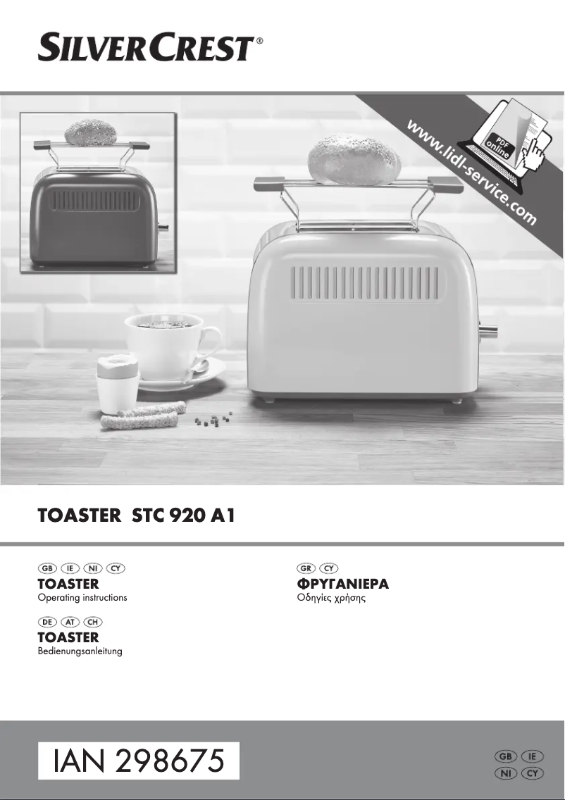 Page n°1 - Manuel utilisateur SilverCrest STC 920 A1