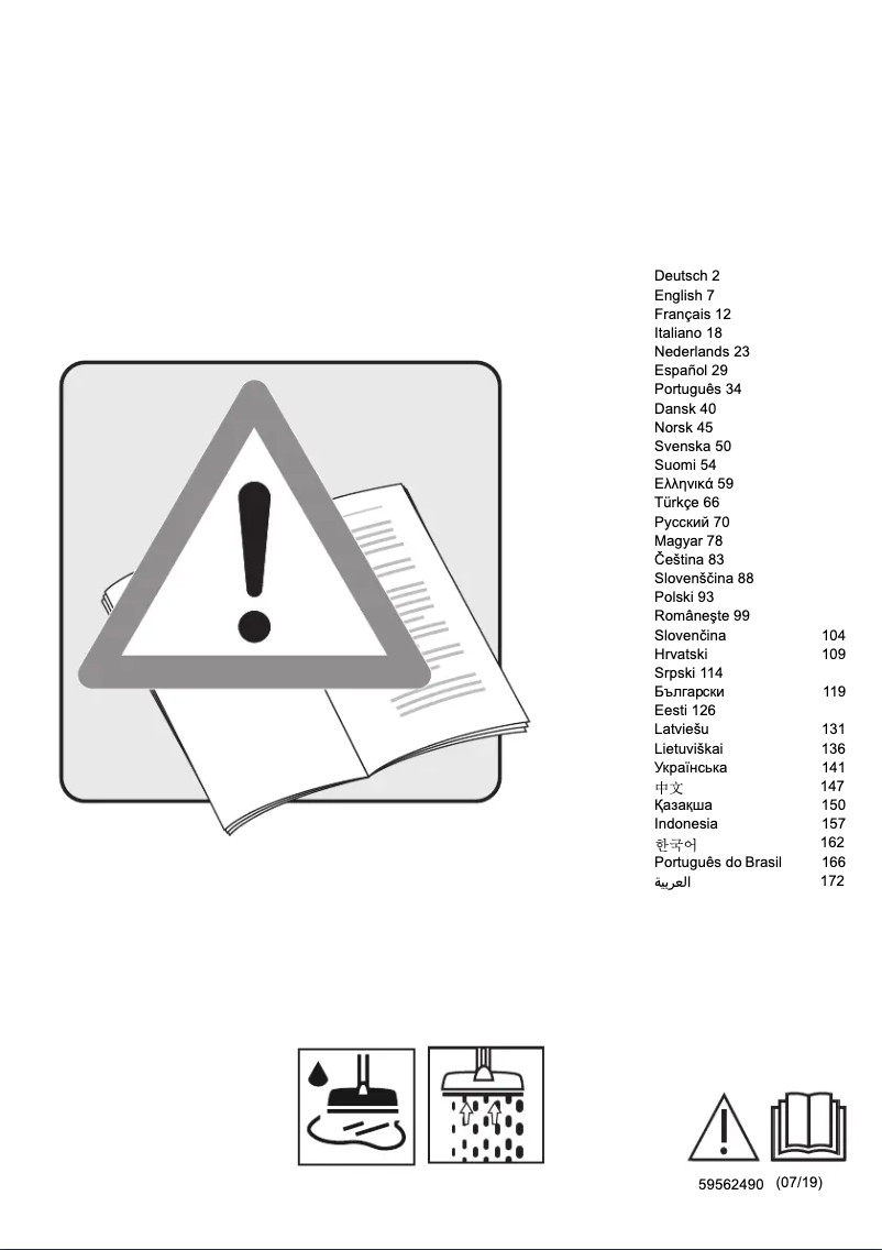 Image de la première page du manuel de l'appareil NT 75/2 Tact² Me Tc