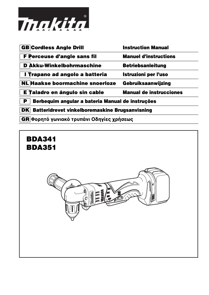 Page 1 de la notice Manuel utilisateur Makita BDA351RFJ