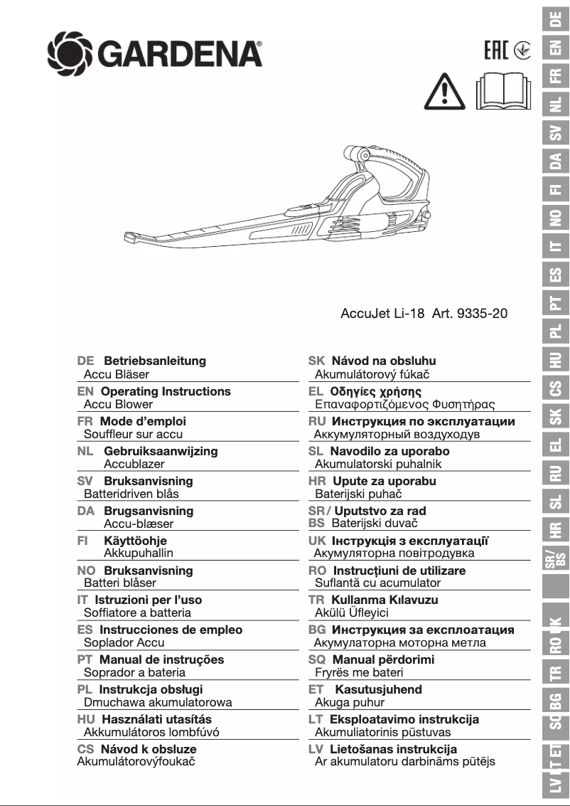 Page 1 de la notice Manuel utilisateur Gardena AccuJet Li-18
