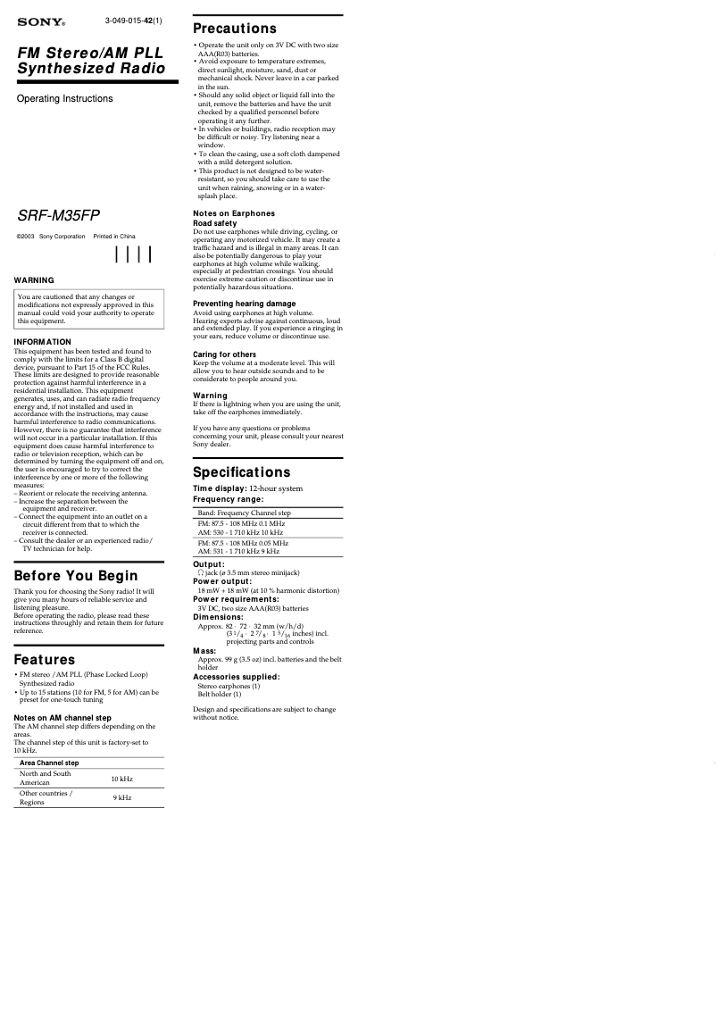 Image de la première page du manuel de l'appareil SRF-M35FP