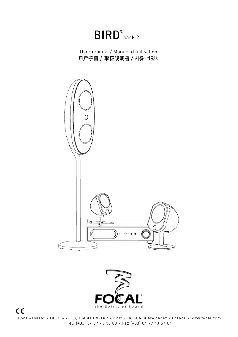 Page 1 de la notice Manuel utilisateur Focal Bird
