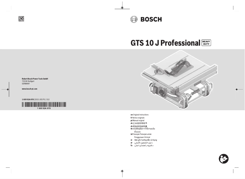 Página 1 del manual Manual de usuario Bosch GTS 10 J Professional