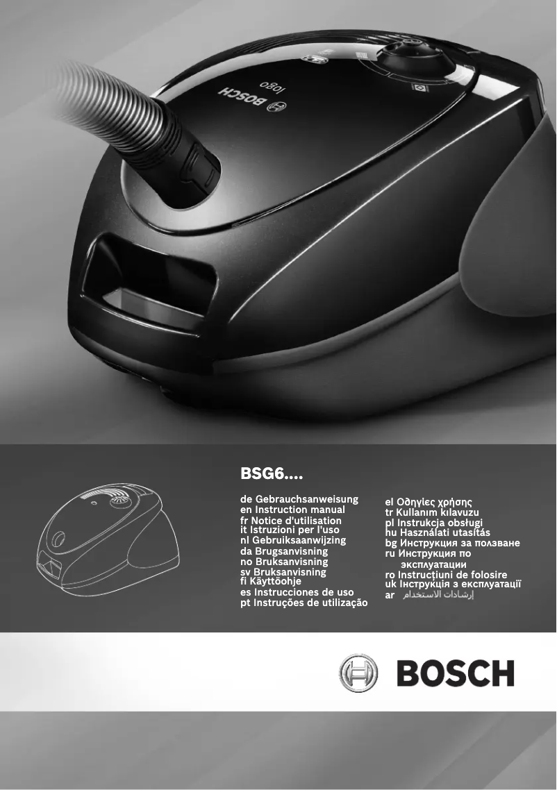 Image de la première page du manuel de l'appareil BSG62023