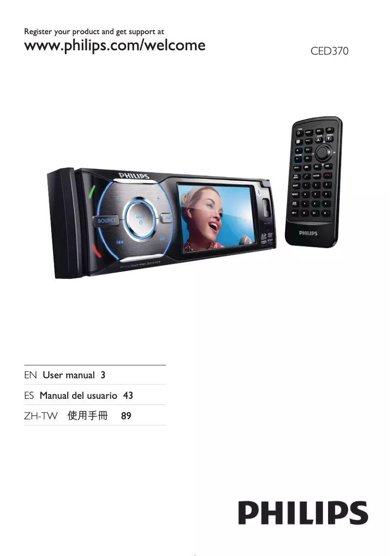 Page 1 de la notice Manuel utilisateur Philips CED370