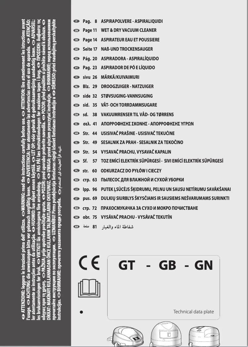 Image de la première page du manuel de l'appareil CF 20