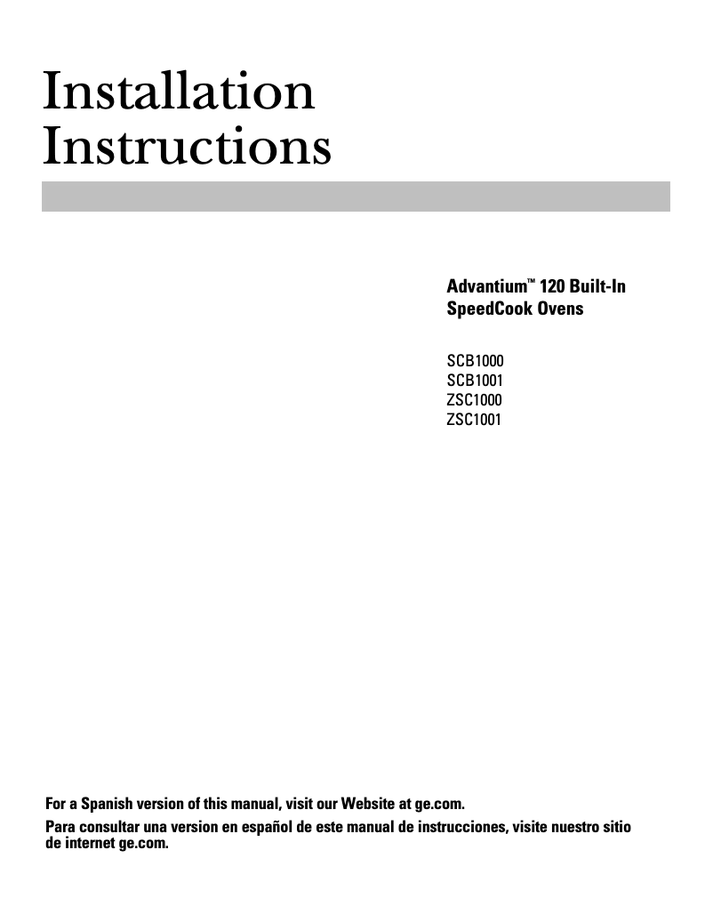 Page 1 of the manual Installation Guide GE SCB1000KCC