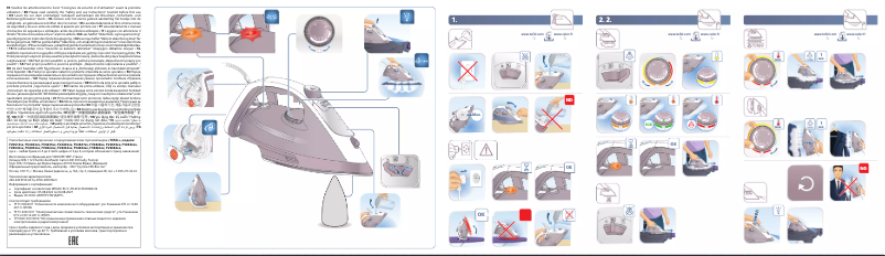 Page 1 de la notice Manuel utilisateur Calor Puregliss FV8062