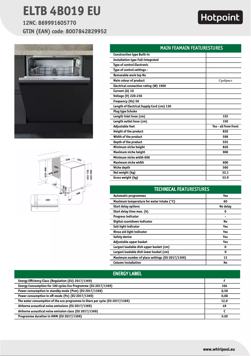 Page 1 de la notice Fiche technique Hotpoint ELTB 4B019 EU