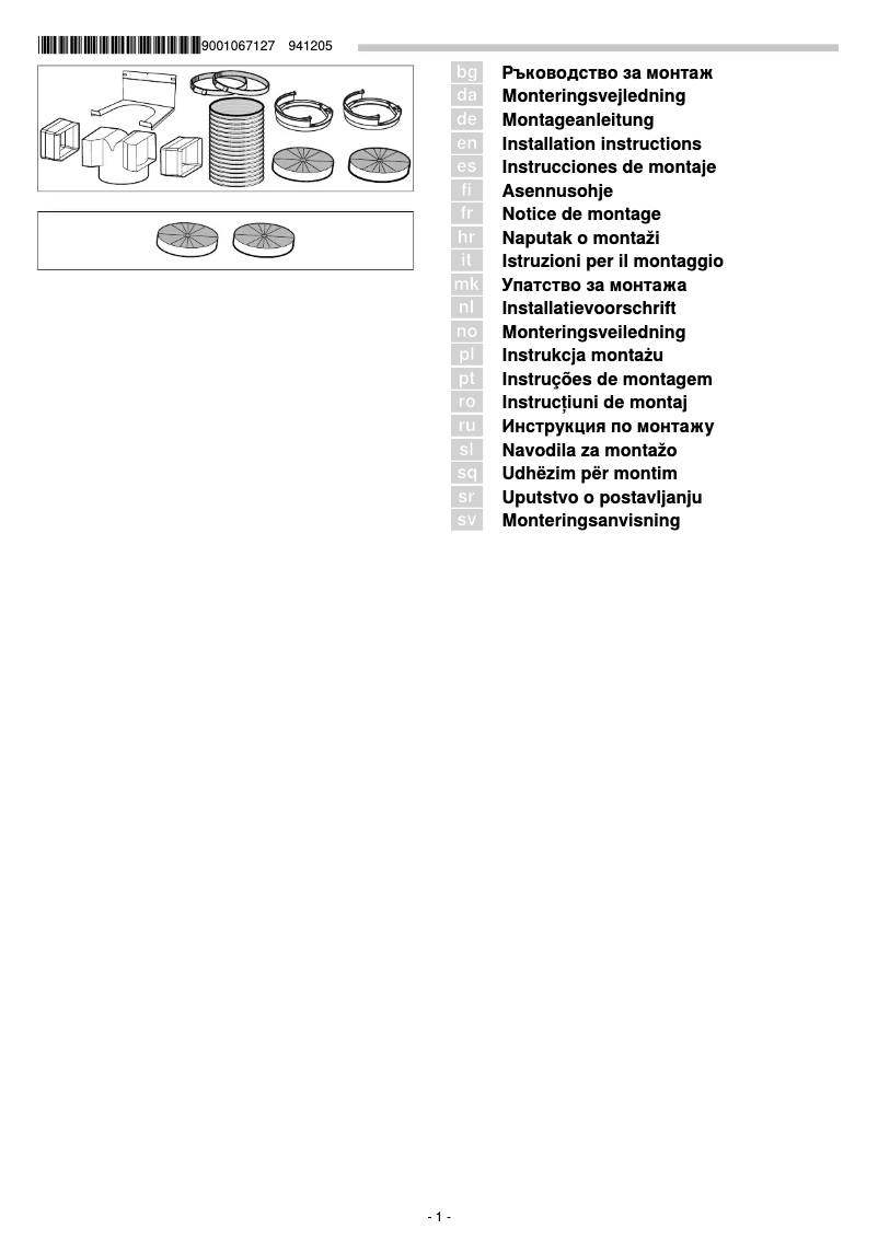 Page 1 de la notice Mode d'emploi Neff Z5135X3