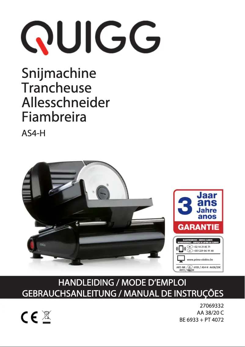 Image de la première page du manuel de l'appareil AS4