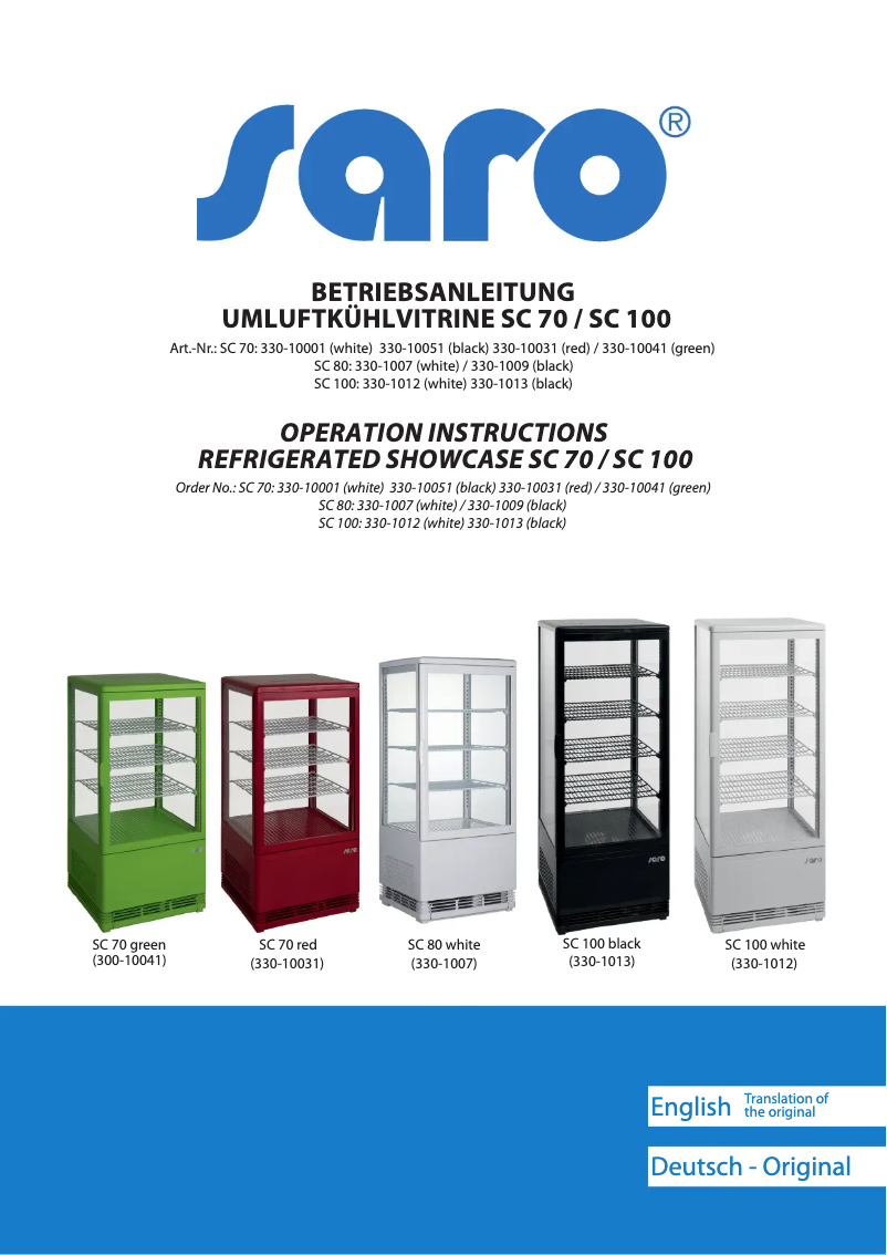 Imagen de la primera página del manual del dispositivo 330-1013