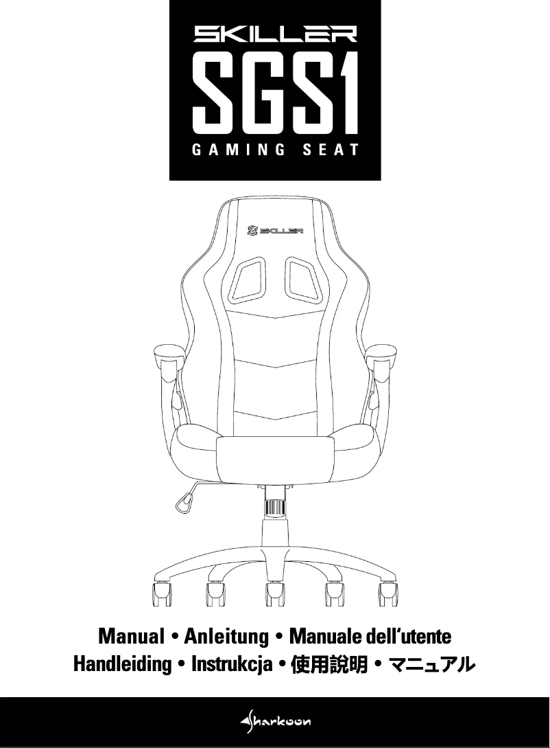 Page 1 de la notice Manuel utilisateur Sharkoon Skiller SGS1